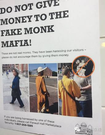 外国假和尚,中国假和尚来国外