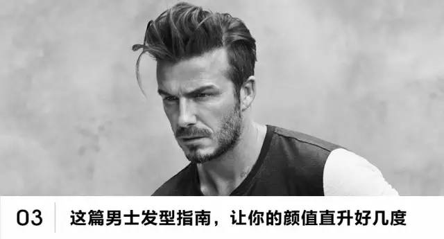 男士如何挑选一件合适的牛仔裤,男士牛仔裤如何挑选