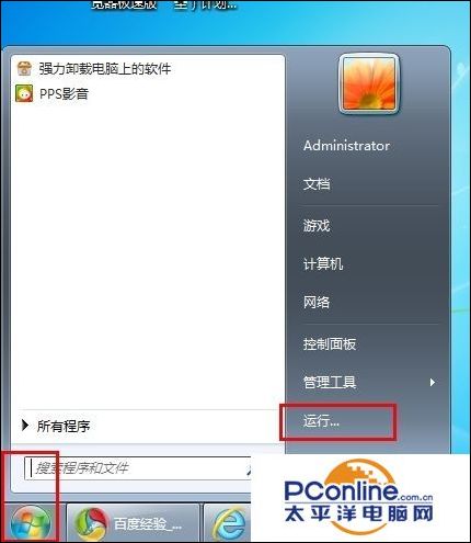 为什么网页视频没有声音,网页视频没声音