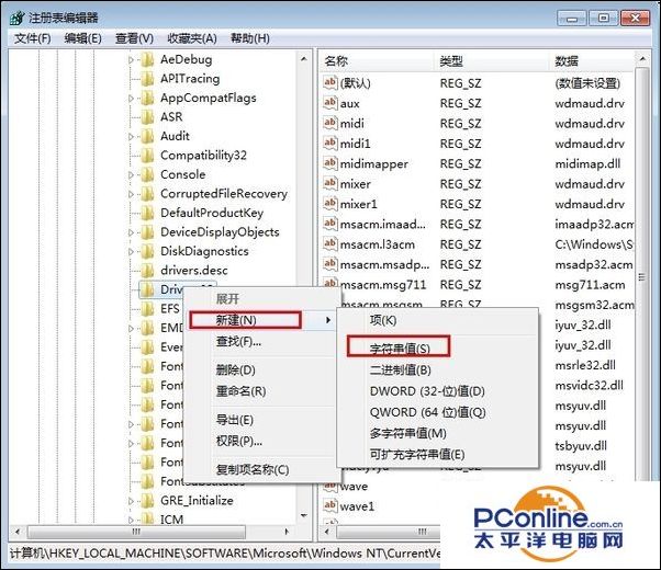 为什么网页视频没有声音,网页视频没声音
