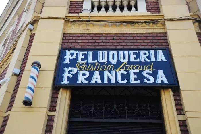 圣地亚哥不容错过的风景,圣地亚哥libertador