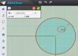 3d创意设计学生讲解视频,3d创意设计教学