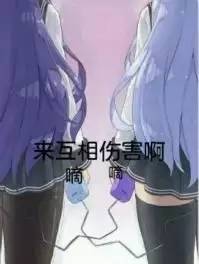 罗永浩神秘新品,锤子新机曝光老罗