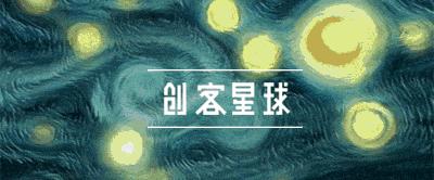 任天堂的粉丝干了件脑洞大开的事，这全都是Switch惹的祸！