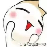 钉钉推荐,钉钉产品排行