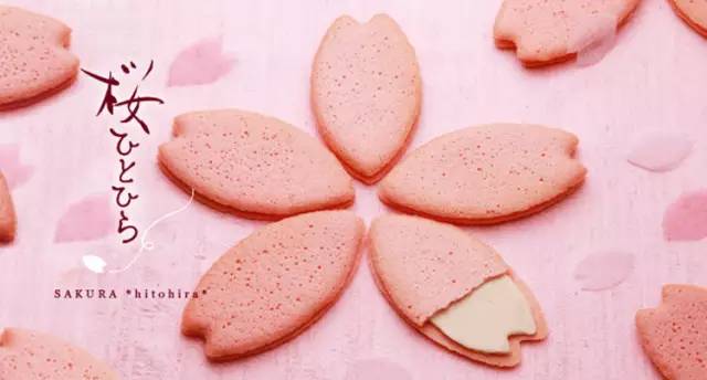 姑娘，我们一起去吃樱花吧！春日24款樱花限定小食已上线！