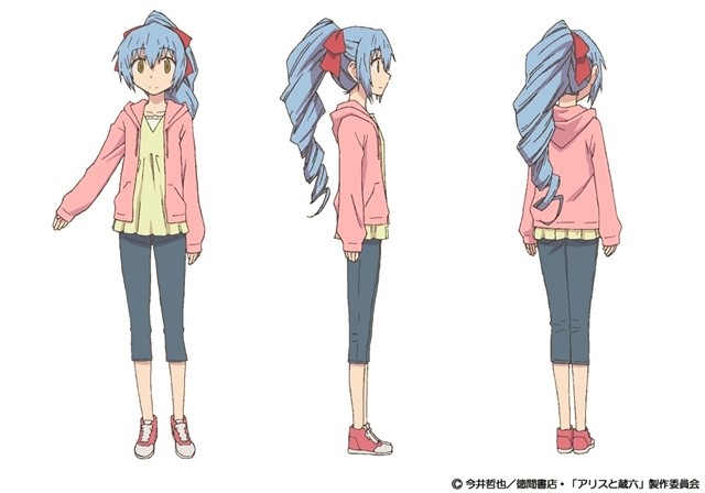 新生活的开始-Anitama新闻汇总