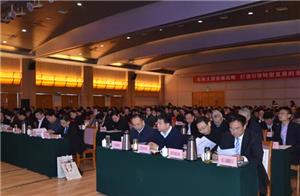 热烈恭喜酒店获得荣誉,热烈恭喜东方集团24周年庆