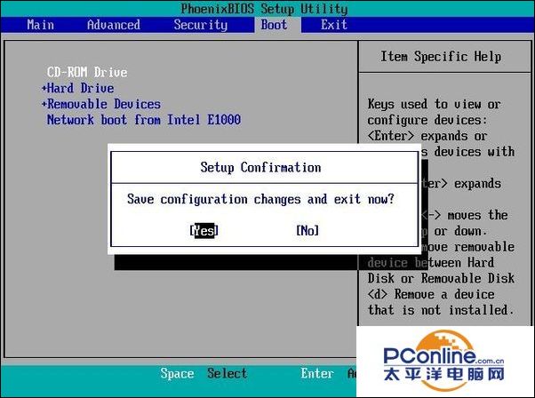 BIOS设置光盘启动,怎么设置光盘为第一启动项