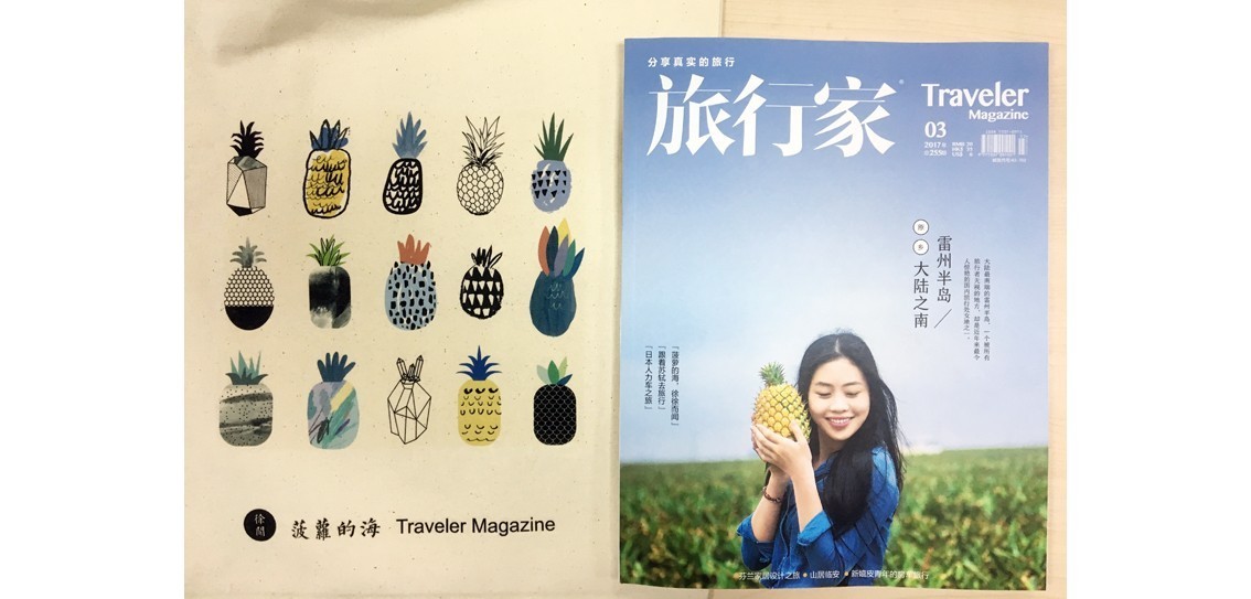 圣地亚哥不容错过的风景,圣地亚哥libertador