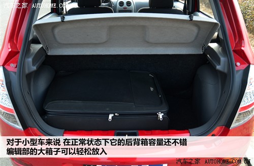 天津一汽威志v2老款手动挡,天津一汽威志v2多重