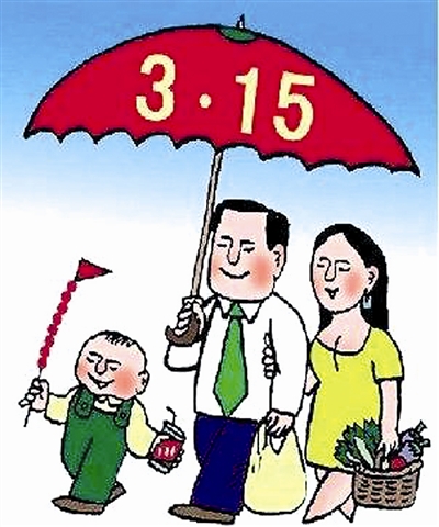 杭州最新维权事件,浙江杭州消费投诉最有效的办法