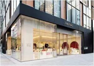 化妆品系列之二：资生堂作为日本首家西式调剂药房在银座成立名称源自中国《易经》