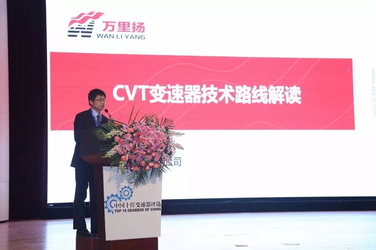 瑞虎7万里扬cvt19,瑞虎7万里扬9速cvt最大扭矩