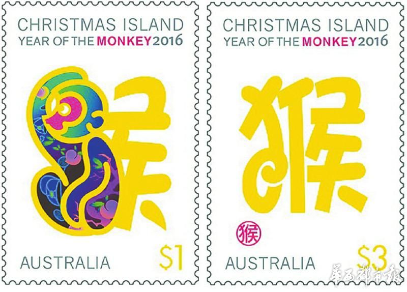 猴纪念币猴玩偶猴手表 海外“猴赛雷”引网友疯狂吐槽