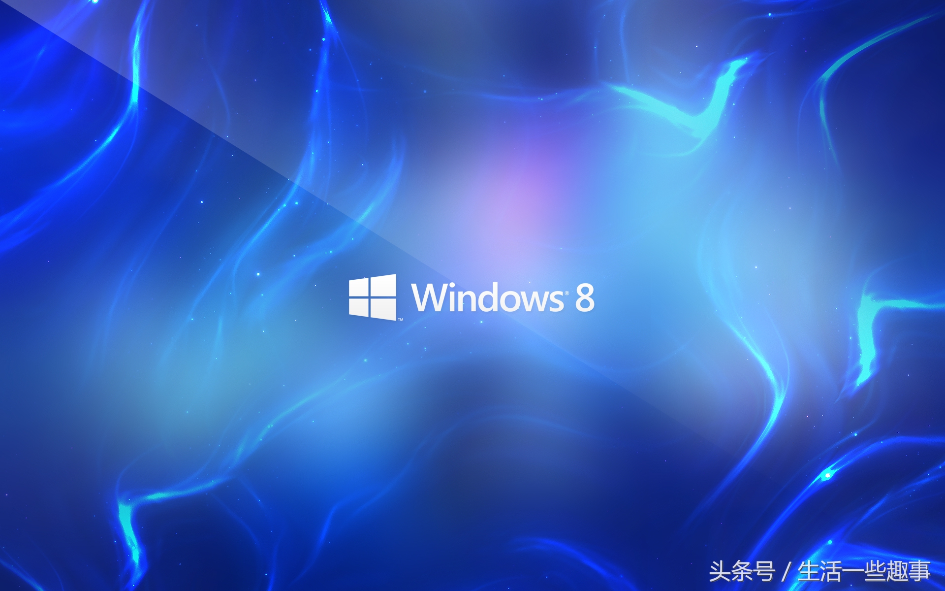 预装win8的可以装正版win7,预装win8系统的笔记本改win7
