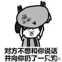 撞脸雪莉pk掉娜扎热巴成女主，如今却沦为恐怖片里的贞子