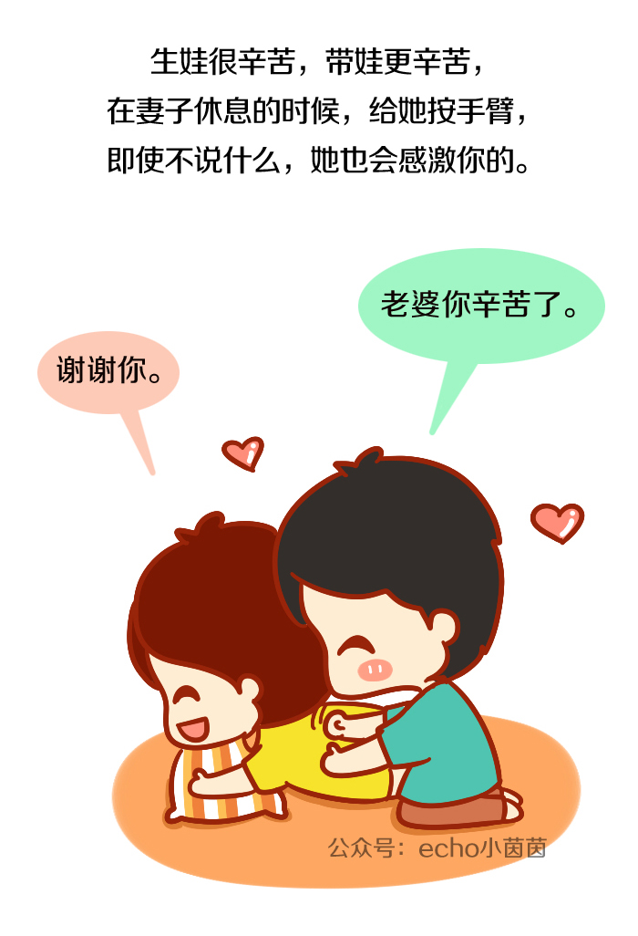 面对产后抑郁的家人能做什么,新手爸爸不在如何缓解产后抑郁