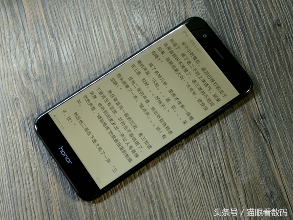 荣耀v9测评,荣耀v9麒麟960怎么样