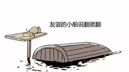 好闺蜜的穿搭技巧,闺蜜聚会这样穿一出现就惊艳全场