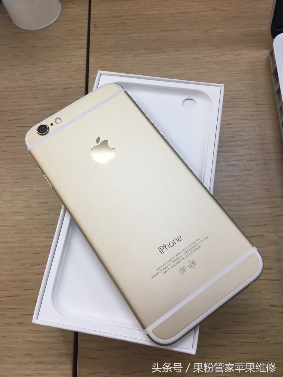 网上iphone16的爆料是真的假的,曝iphone166.3英寸