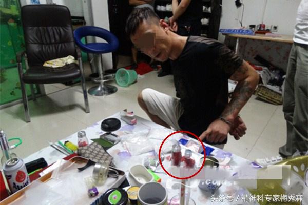 吸食*古麻**加冰头疼恶心怎么回事？