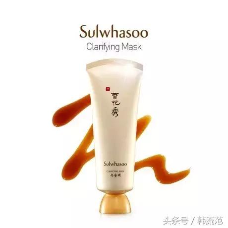 春季美白~淡斑去痘印最好的8款韩妆产品