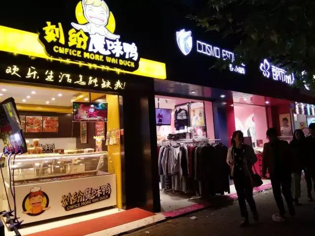 每一个与鱼化寨国际有染的人，都曾对这个小香港有难以言表的热忱