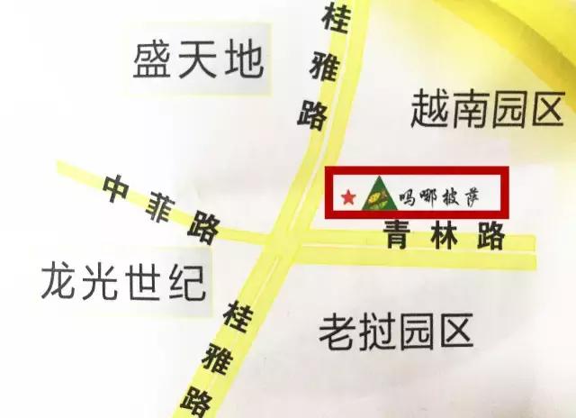 最好吃的披萨美式披萨,超美味的美式披萨