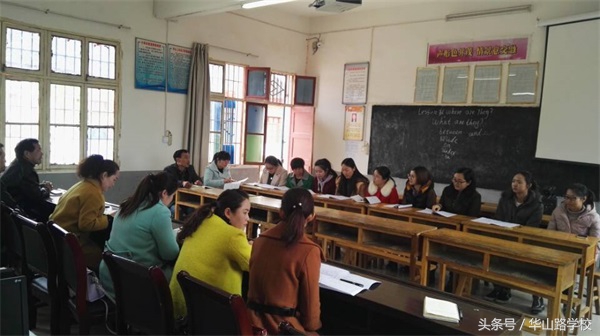 齐聚白庙话课堂城乡结对共成长