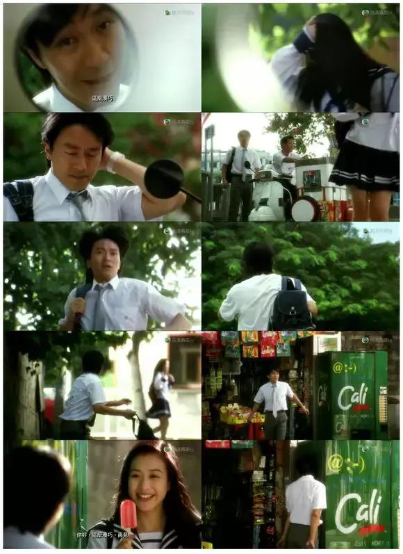 “乜咁啱嘅”，原来我们都是看这款广告长大