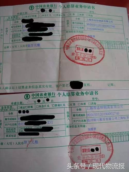 传志总部人去楼空？面对曝光问题，再次避而不答