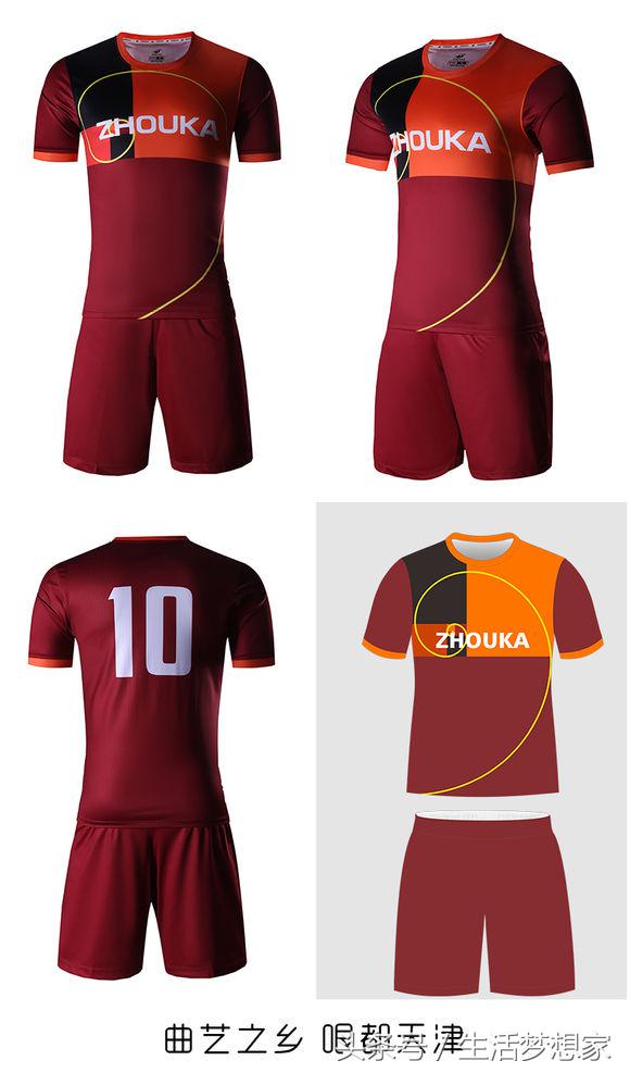 完爆耐客！民间大神设计的球衣！这一次，真的震撼了！