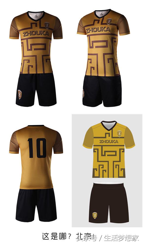 完爆耐客！民间大神设计的球衣！这一次，真的震撼了！