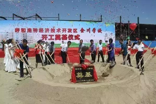 呼和浩特和包头哪个城区大,内蒙古包头和呼市哪个地方大