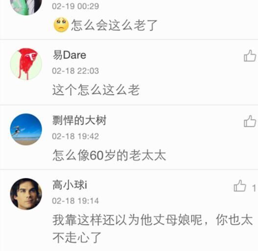 张卫健与张茜的感情,张卫健和张茜年轻时候照片