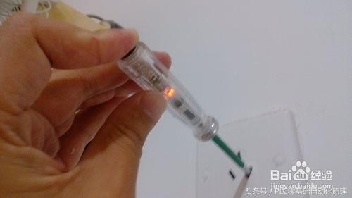 家庭式电笔正确使用方法,电笔的使用方法及关注事项