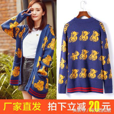 杨幂机场新look美炸！可她曾经也是各大时装周的雷神啊！