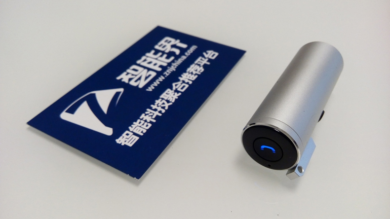 你那叮叮当当的蓝牙耳机总是“无处安放”？试试这个！