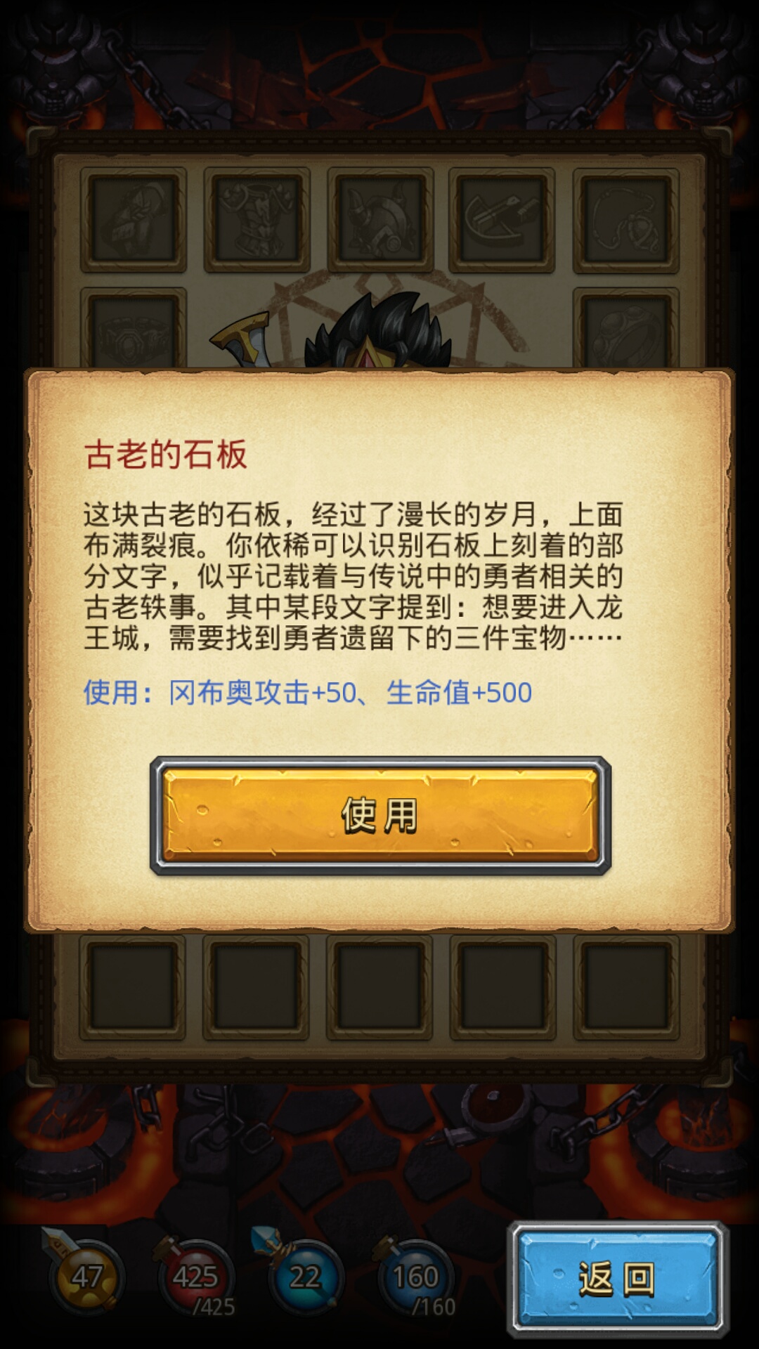 不思议迷宫巨龙系,不思议迷宫平民最强阵容