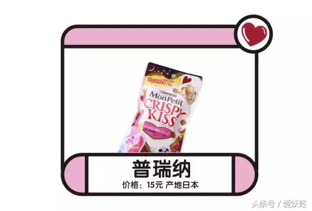 宠物洁牙方法,无麻醉宠物洁牙教程