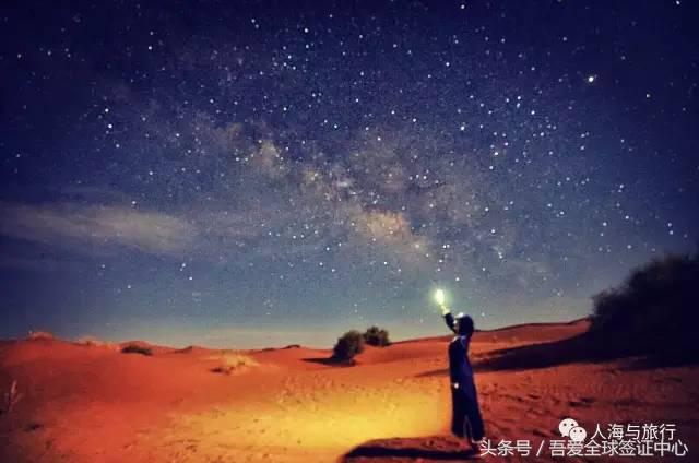 摩洛哥自由行全攻略 (最全的摩洛哥攻略)