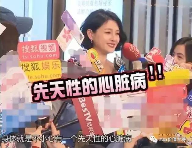 娱乐圈的他们是因为爱而在一起，女王节的我们也会找到爱