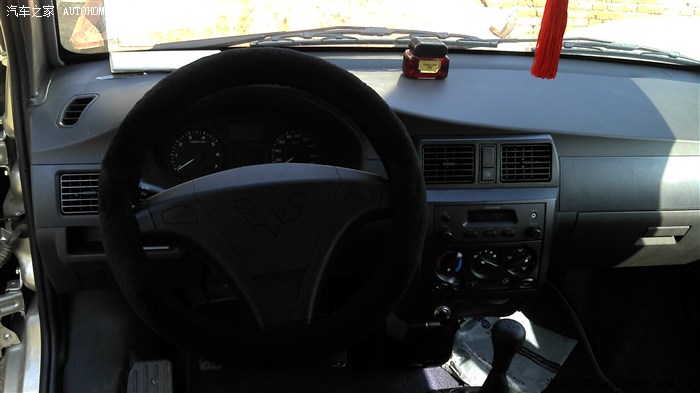 五菱荣光更换喇叭按钮教程,五菱荣光喇叭开关改装