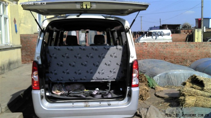 五菱荣光更换喇叭按钮教程,五菱荣光喇叭开关改装