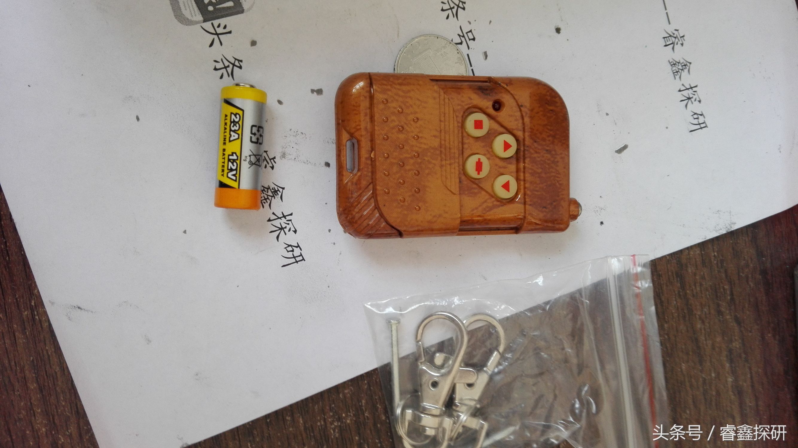 拆电动卷帘门遥控器,电动卷门遥控器最多配多少个