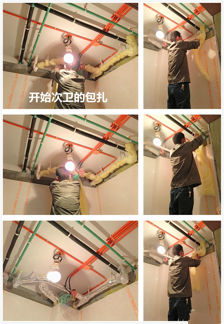 下水管怎么隔音效果最好最有效,下水管隔音效果最好的办法