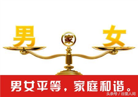 陈思诚讲马蓉,为何陈思诚和文章结局大不同