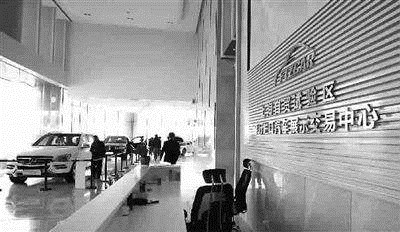 现在平行进口车值得购买吗,怎么才能买到真正的平行进口车