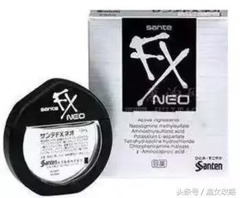 无比滴日本原装正品,日本santen参天眼药水